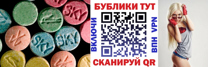 KRAKEN ссылка  Сосновоборск  ЭКСТАЗИ бентли  где продают  