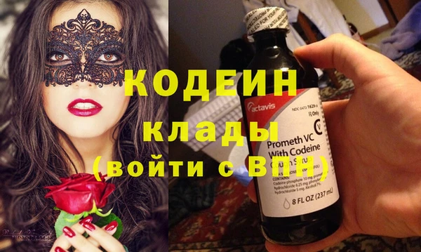 таблы Алзамай