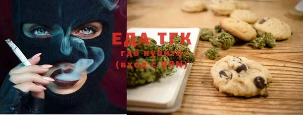 таблы Алзамай
