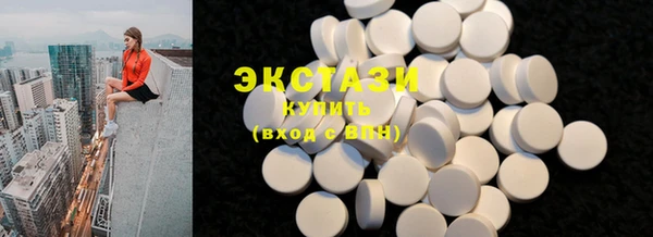шишки Алексеевка