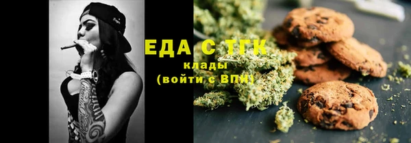 таблы Алзамай