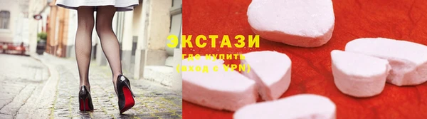 шишки Алексеевка