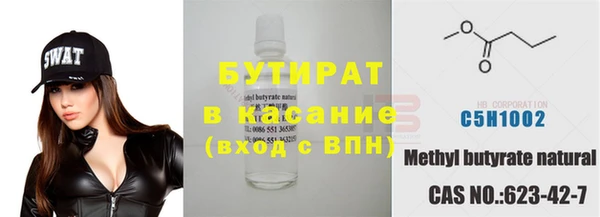 шишки Алексеевка