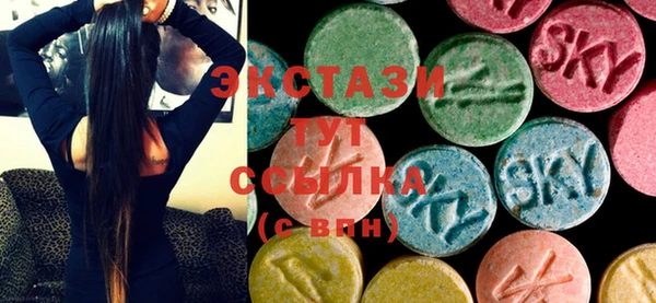таблы Алзамай