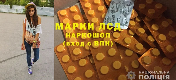 таблы Алзамай