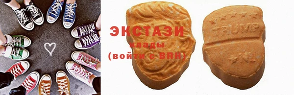 шишки Алексеевка