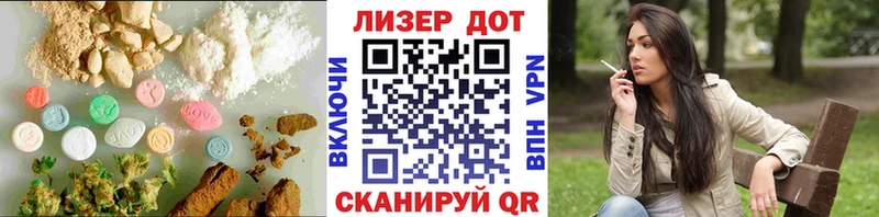 LSD-25 экстази ecstasy  даркнет клад  Сосновоборск  KRAKEN tor 